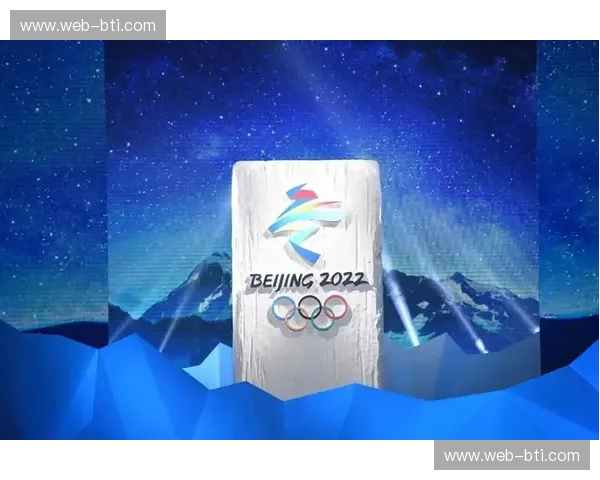 冬奥会2029分组：冰雪盛宴的新格局与激情对决