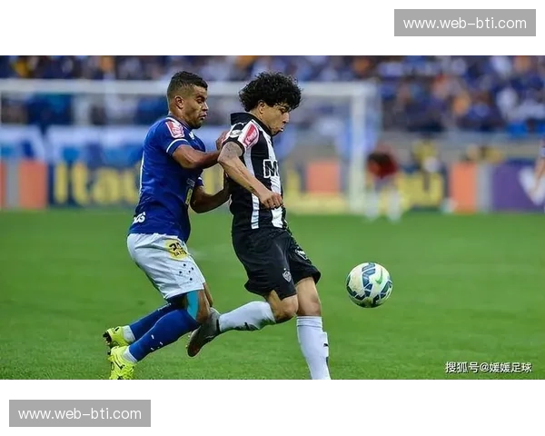 圣保罗与米内罗：一场宿命的对决，激荡足球王国的热情